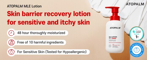 ATOPALM MLE Lotion for Sensitive Skin, 48 Hours Long Hydration with Ceramide, Long-Lasting Moisturizing Baby Lotion, Strengthening Skin Barrier, Redness-Relief 4.0Fl Oz, 120ml