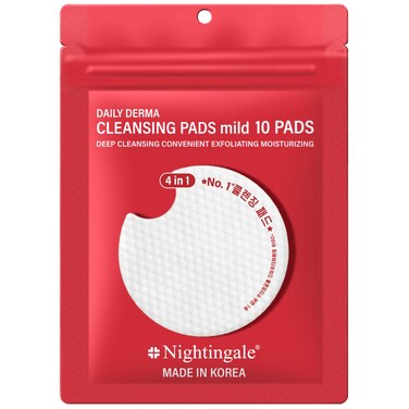 Korean Cleansing Pads 10 Pcs - Hydrating Makeup Remover with Hyaluronic Acid