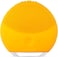 Electric USB Rechargeable Silicone Face Cleanser and Massager Brush, Ultra Soft Hygienic Silicone Facial Cleansing Brush for Every Type Skin, Yellow Sunflower
