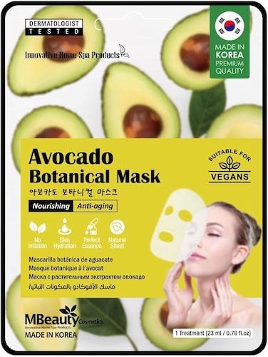 MBeauty Avocado Botanical Mask, 23 ml