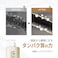CP-1 Esthetic House Nourishing Shampoo, Professional Protein, Silky Smooth (500ml)