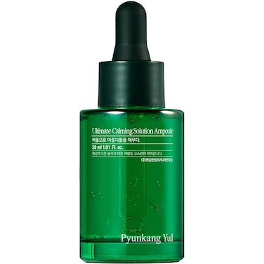 Pyunkang YulUltimate Calming Solution Ampoule with Shea Butter, Honeysuckle Flower, Ceramides, CICA to Rapidly Soothe, Moisturize Dry &amp; Sensitive Skin, Korean Facial Beauty Care, 1.01 fl.oz.