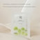 Beauty of Joseon Centella Asiatica Calming Face Mask 25ml, Packo f 1's