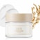 I'm From Rice Skin Illuminating Cream 50g