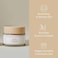 I'm From Rice Skin Illuminating Cream 50g