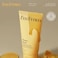 I`M FROM HONEY MASK 70ML