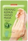PUREDERM FIRMING REPAIR HAND MASK CICA 1`s
