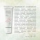 Axis-Y Sunday Morning Refreshing Cleansing Foam 120ml
