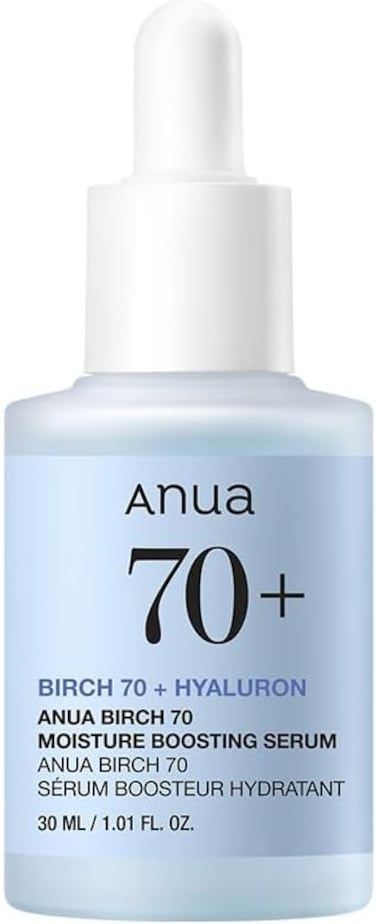 ANUA BIRCH 70 MOISTURE BOOSTING SERUM 30ml