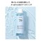 Anua Birch 70 Moisture Boosting Toner 250ml