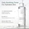 Anua Heartleaf 77% Soothing Toner, 250ml