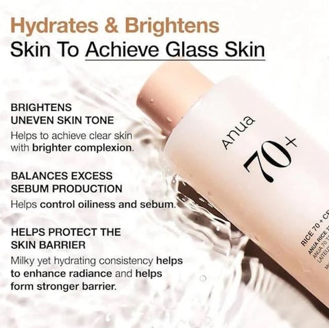 Anua Rice 70 Glow Milky Toner