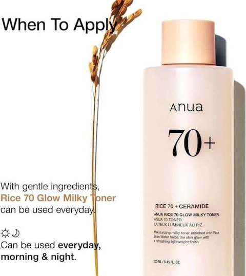 Anua Rice 70 Glow Milky Toner