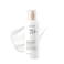 ANUARice 70 Intensive Moisturizing Milk, Lotion for Deep Hydration and Nourishing, Glowy Glass Skin, Rice Water, Niacinamide, Ceramides, Lightweight, Korean Skincare, 150ml/ 5.07 fl.oz.