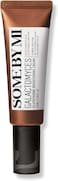 Some By Mi Galactomyces Glutathione Brightning Cream, 40ml, Revitalizes Your Complexion With Natural, Healthy Glow, Dermatologist Tested