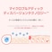 Dermalogy By Neogenlab Probiotics Youth Repair Mist 4.05 Fl Oz (120ml) - Hydrating &amp; Refreshing &amp; Balancing Facial Spray Mist With Probiotics Lactobacillus &amp; Bifida &amp; Collagen - Korean Skin Care