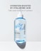 Jumiso Waterfull Hyaluronic Toner 250ml   Face Moisturizer, Facial Toner for All Skin Types, Daily Deep Hydration   Vegan, Fragrance-Free