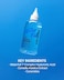 Jumiso Waterfull Hyaluronic Toner 250ml   Face Moisturizer, Facial Toner for All Skin Types, Daily Deep Hydration   Vegan, Fragrance-Free