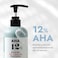 Village 11 Factory Relax Day AHA Exfoliation Body Lotion Glycolic Acid 12% (300G) Korean Skincare- Exfoliating And Rejuvenating- Smooth Removal Of Dead Skin Cells - Unscented - Paraben Free