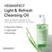 زيت التنظيف العميق VEGANIFECT Clean and Glow Green Barley LHA، معتمد نباتياً، يزيل المكياج الثقيل والرؤوس السوداء والبيضاء، 6.93 أونصة سائلة (جديد)