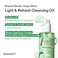 زيت التنظيف العميق VEGANIFECT Clean and Glow Green Barley LHA، معتمد نباتياً، يزيل المكياج الثقيل والرؤوس السوداء والبيضاء، 6.93 أونصة سائلة (جديد)