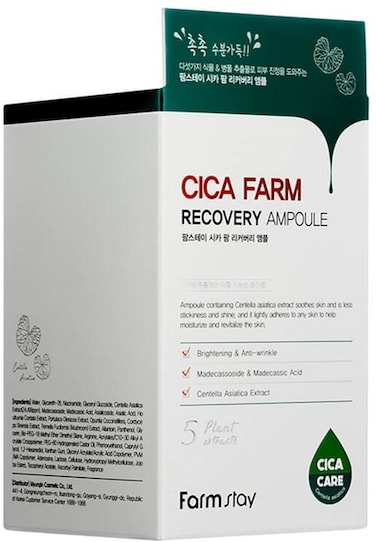 FARMSTAY CICA FARM RECOVERY AMPOULE 250ml