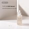 Tirtir SOS Refreshing Skin Anti-Wrinkle &amp; Moisturizing Serum 50ml