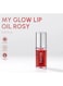 TIRTIR My Glow Rosy Lip Oil (5.7ml 0.19 fl.oz)