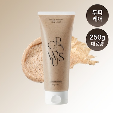 GROWUS SEA SALT THERAPY SCALP SCALER 250G