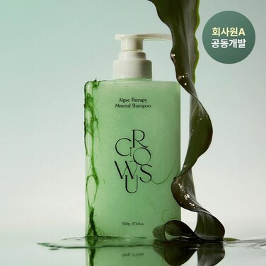 GROWUS ALGAE THERAPY MINERAL SHAMPOO 500G