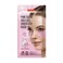 PUREDERM PINK GLOW ONLY: GEL UNDER EYE MASK 6gx16`s