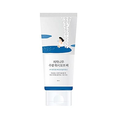 قناع مرطب من خشب البتولا من راوند لاب، سهل الغسل