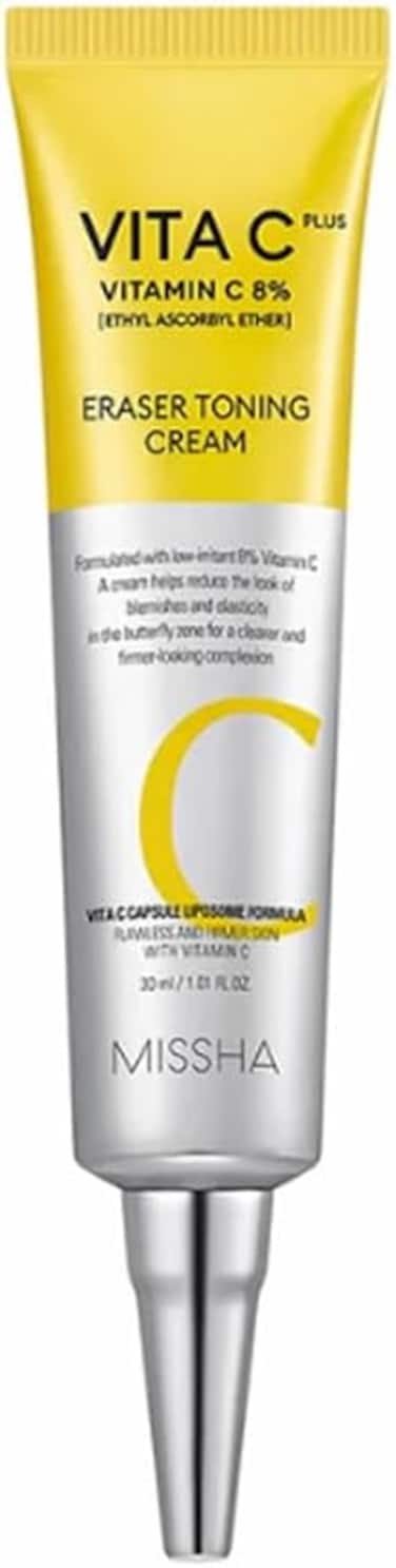 ميشا كريم توحيد البشرة سي بلس من فيتا