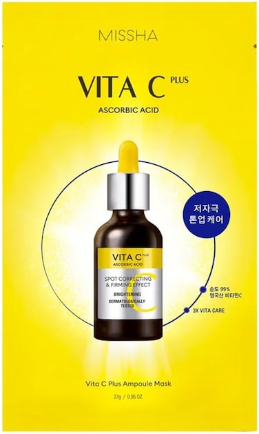 Missha Vita C Plus Ampoule Face Mask With Vitamin C, For Radiant Skin, Revitalization &amp; Luminosity, Deep Moisturisation Treatment, 27 Gram