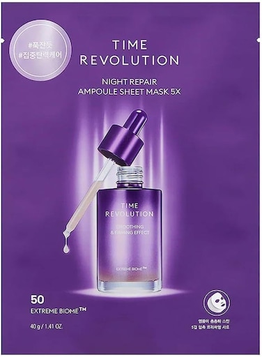 Missha Time Revolution Night Repair Ampoule Face Mask, 30G