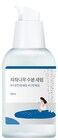 ROUND LABBirch Juice Serum 50ml / Hydrating, Alcohol-Free, Fragrance and Essential Oil-Free Serum