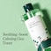 Round Lab Pine Calming Cica Toner 8.45 Fl Oz, Low-Acidic Hydrating Toner For Face With Pine Cica, BHA + LHA, And Hyaluronic Acid For Soothing, Exfoliating, And Restoring Skin Balance, Korean Skincare