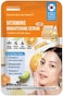 Vitamins Brightening Serum (2 ml x 6 sachet), 2 ml x 6 Sachets