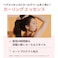 Mise En Scene Perfect Styling Serum 80ml
