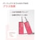 Mise En Scene Perfect Styling Serum 80ml