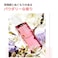 Mise En Scene Perfect Styling Serum 80ml