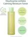 Goodal Houttuynia Cordata Calming Moisture Toner 300 ml