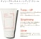 Cherry Blossom Glow Tone Up Cream 50 ml
