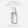 Innisfree Apple Seed Cleansing Oil 150ML(23)