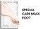 Innisfree Special Care Mask-Foot(23)