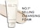 Innisfree BHA Pore Cleansing foam 150g(23_2)