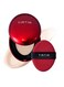 Tirtir Mask Fit Red Cushion 17N Vanilla