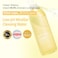 Low pH Micellar Cleansing Water 210ml  Gentle Makeup Remover  Cellumaru