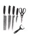 6-Piece Stainless Steel Kitchen Knife Set with Peeler and Scissor, Non-Stick Blades, Gift Box