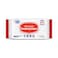 Cool &amp; Cool Sanitizing 40 Wet Wipes